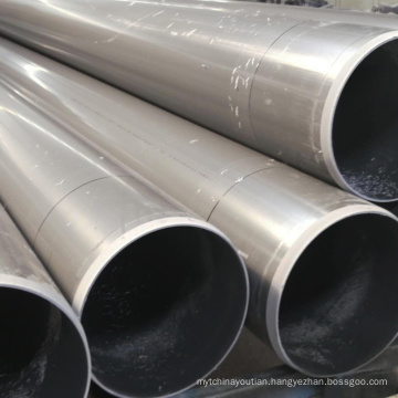 UPVC Tube 8 inch  PVC Pipe for water supply